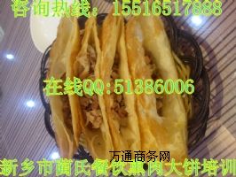 �_�������Ѭ����ȥ�ČW�����u������g�u�����Ӗ