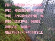 �V����֦���F��RX-050���ξWRX-075䓽z�W�S�Ұ�ȫ�W