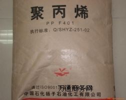 PP K8003       �P(y��ng)��ʯ��