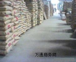 PP M2600R ע�ܼ� �Ϻ�ʯ��