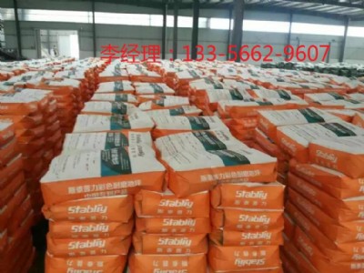 ���u�б�����ɰ��ĥ�Ͻ�����ô���L(zh��ng)�����ʹ������