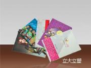 �ǹ����b�� �h(hu��n)��PP��ƿ��