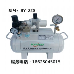 �՚�������sy-238����ϵ�y