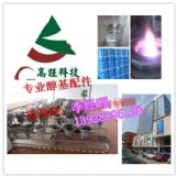 ��(ji��)��ȼ�����¿����ӄ�