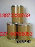 ֬��øCAS̖: 9001-62-1