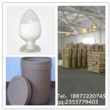 �ʲݴ���|CAS̖471-53-4|����98%