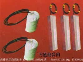 供應(yīng)管道陰極保護(hù)鎂陽(yáng)極.鎂合金犧牲陽(yáng)極