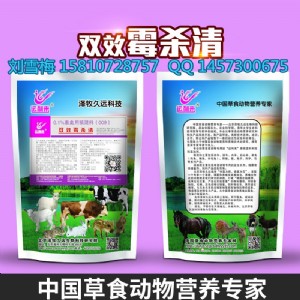 ���װl(f��)ù��߀����ι��/��ϰl(f��)ù��ô�k