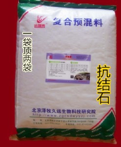 �����A���� ��Ȼ߀�ǝ������h�ĺ� �|���� ������