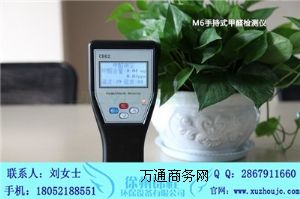 �҃ȿ՚��|���z�y�x���҃șz�y�x