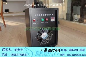 �҃ȭh���z�y���҃ȭh���z�y�r��