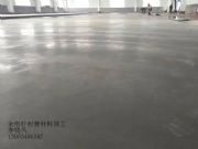 �|�I�V���؅^����ɰ��ĥ��������̵���Ϣ