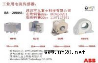 ABB�S�����������ES2000-9725ȫ����Ʒ�F(xi��n)؛