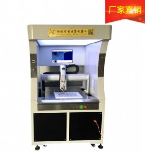 �V�|�~��ҕ�X�c�z�C