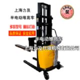 ��늄Ӱ��\܇ ��늄�Һ����܇ �����C