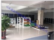 �½��F؛����̫���늳ذ�5W-290(�D)