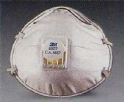 3m 8822�w������o(h��)����  ffp2���m����