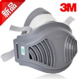 3m1211��߿���3m���m������b