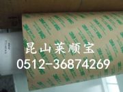 2017�°汾 3m468�p���z�� 3m468mp���M(f��i)����