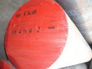 45crniģ������l��45crniģ��䓃r��