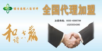 �����@����� ɭ��