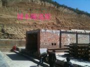 陜西拱窯改造平頂窯纖維模塊