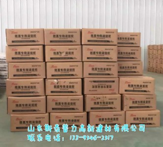 ����·���p�z���a��������