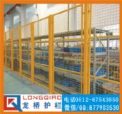 ����܇�g���xʽ��ȫ�ř� ����܇�g��ȫ���ھW(w��ng) ����?q��)��I(y��)���a(ch��n)