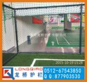 �����W����o�� �w�������W ���򌣘Iӆ��