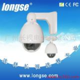 ����1/4;quot�� Super HAD Sony CCD ����������ٰ���z��C(�D)