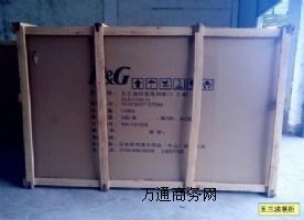 �V�݂}�����|������ƅ^(q��)�}�����|���ƅ^(q��)�}������йܡ���ɭ��