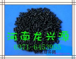 ��ɽ�������̿�����Xһ��