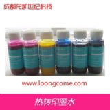 �������P���o���Dӡ ���Dӡ�C���ķ��ԭ��