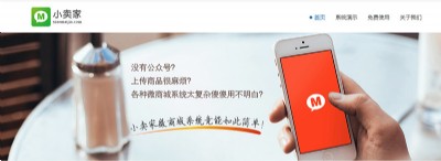 С�u��������D(zhu��n)΢�̳�