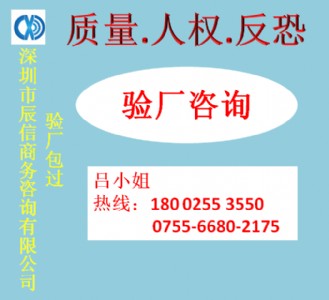 ���ڌ���sedex�S4 p���˺�2 p���˵ą^(q��)�e