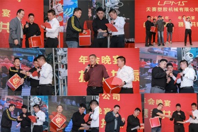 lpms 800hmg�ʽע�z�p�z����Һ�����ͷ��wʽ�͉�ע�z