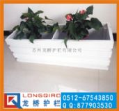 �B�Ƹ۷�ľ��·���x�����o(h��)��  �B�Ƹ�pvc�l(f��)�ݰ廨���·�o(h��)��