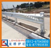 蘭溪公路波形護(hù)欄 蘭溪波形梁防撞護(hù)欄板 龍橋廠家直銷