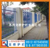 �ؑc�WУ�����ř� �S��ֱ�N �����o�ڌ��I����