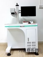 �ĕ��м����˙C �X�Ͻ��˙C