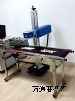 荊州激光打標(biāo)機(jī) 激光打碼機(jī) 激光噴碼機(jī)
