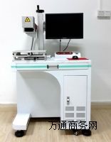 ���^�^�����˙C �X�Ͻ��˙C