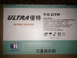 CTP������a������