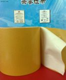 ����(y��ng)��̺�z�� ��̺�p���z��(�D)