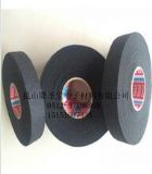 tesa51608pet�q�������z��