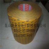 tesa4982pet͸���p���z��