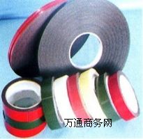 ��܇�����p���z  EVA�����z��