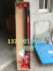 48���r��ǧ���|�����U|ԽҰ܇��Ԯ���߹�����