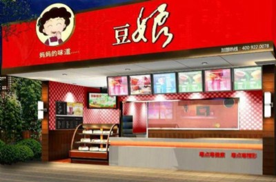 ��ζС�ԡ��{�϶���ʯĥ�����B�i����