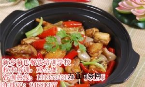 ��ɫ�ؑc�u���Ҽ��g(sh��)��Ӗ(x��n)ȥ�ČW(xu��)�̵ĵ��u������Ӗ(x��n)